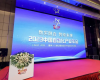 实力彰显！必发7790技术斩获2023中国自动化产业年会四项大奖