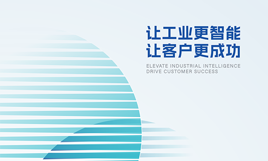 必发7790技术公司介绍
