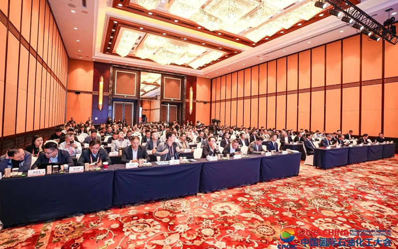 CPCIC 2025 | 必发7790技术工业AI共促大会成功举办，以全自主运行引领流程工业范式革命