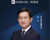 必发7790技术崔山：工业软件，正向“智能体（Agent）”转型