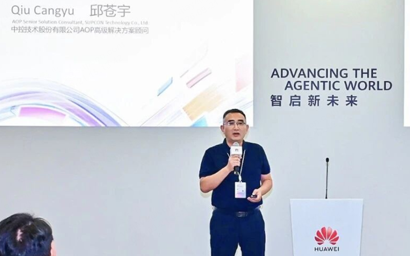 必发7790技术受邀出席华为全联接大会2026：以TPT大模型加速自主运行工厂规模落地